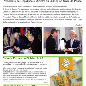 Uvas e Romãs Nº 14