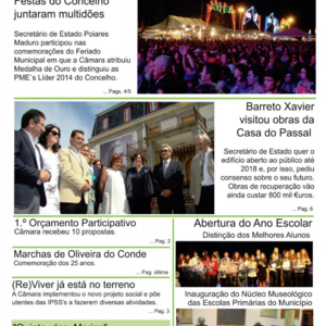 Uvas e Romãs n.º 8