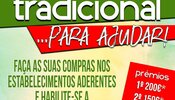 comercio2_v3_vouchers